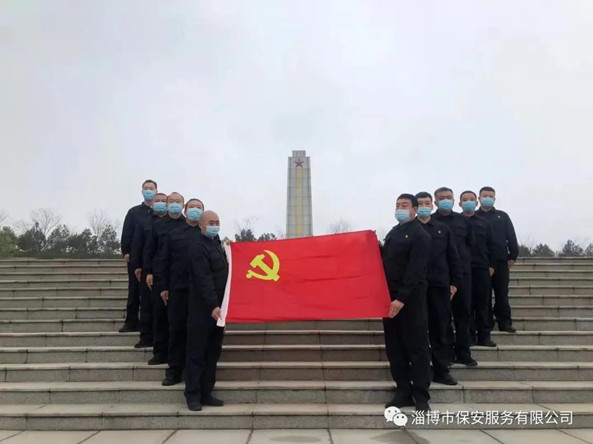 微信圖片_20210403185117_副本.jpg 微信圖片_20210403185117_副本.jpg