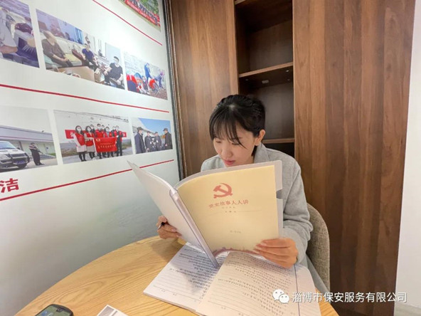 微信圖片_20210429153557.jpg 微信圖片_20210429153557.jpg